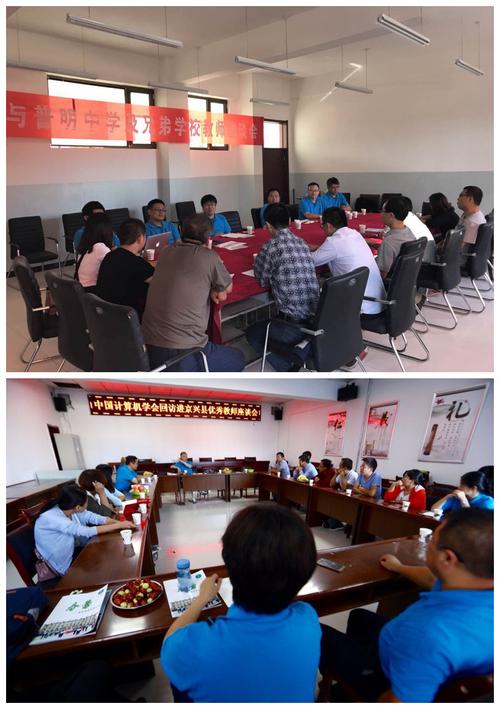 6523133624271851副本 6523133624271851副本